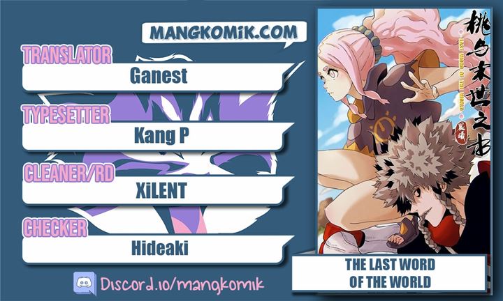 Last Word of the World Chapter 29 Gambar 1